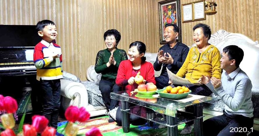 6-웃음많은 우리집